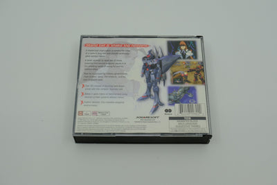 Xenogears Playstation 1 Complete