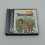 Dragon Warrior 7 Playstation 1 Complete