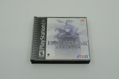Hoshigami Ruining Blue Earth Playstation 1 Complete