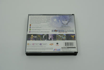 Hoshigami Ruining Blue Earth Playstation 1 Complete