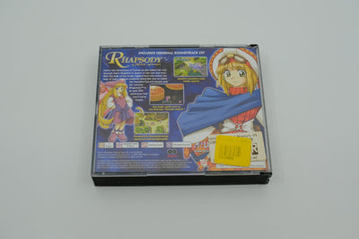 Rhapsody A Musical Adventure Playstation 1 Complete