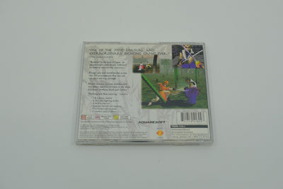 Bushido Blade Playstation 1 Complete