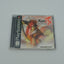 Bushido Blade 2 Playstation 1 Complete