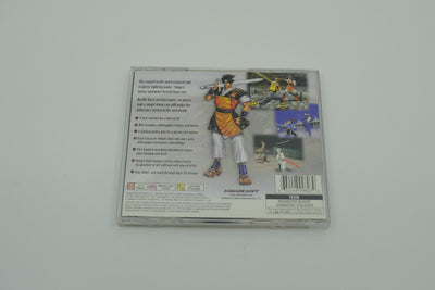 Bushido Blade 2 Playstation 1 Complete