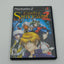 Castle Shikigami 2 Playstation 2 Complete
