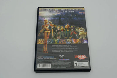 Shadow Hearts From the New World Playstation 2 Complete RetroGate - Your Gateway to Classic Gaming