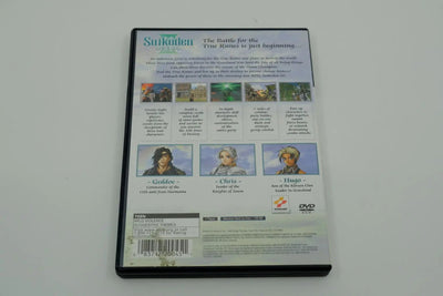 Suikoden 3 Playstation 2 Complete RetroGate - Your Gateway to Classic Gaming