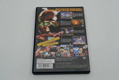 Gitaroo Man Playstation 2 Complete RetroGate - Your Gateway to Classic Gaming