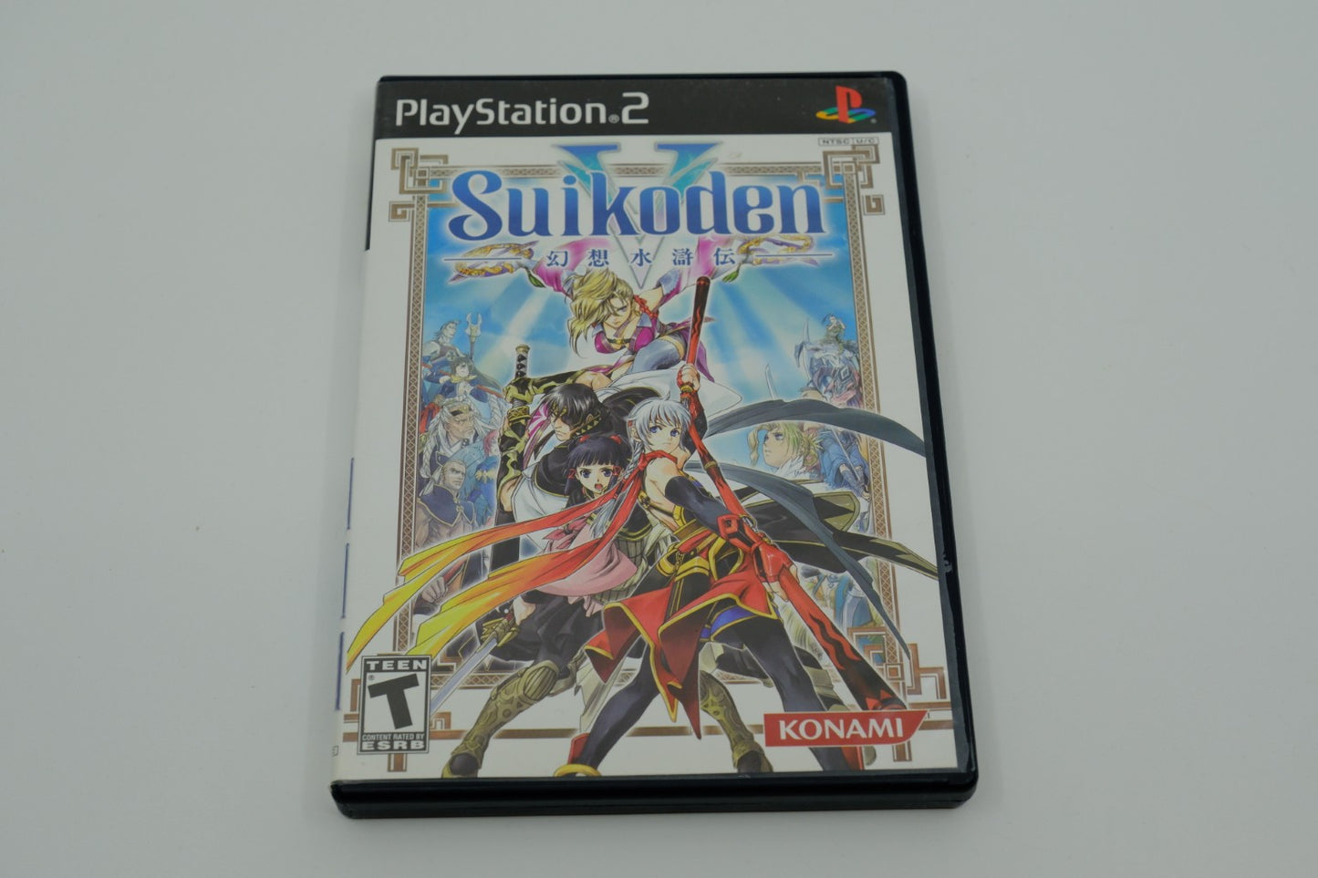 Suikoden V Playstation 2 Complete