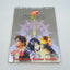 Final Fantasy VIII — BradyGames Official Strategy Guide (PS1)