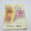 Parasite Eve — BradyGames Official Strategy Guide (PS1)