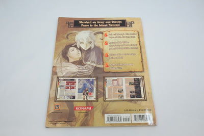Suikoden Tactics — BradyGames Official Strategy Guide (PlayStation 2)