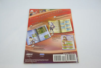 Shining Tears — BradyGames Official Strategy Guide (PS2)