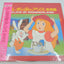 Alice in Wonderland Vinyl Record (BGM)