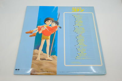 Future Boy Conan Vinyl Record (BGM)