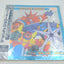 Getter Robo G Memorial — Theme & BGM Collection (Vinyl LP, Japan 1975)
