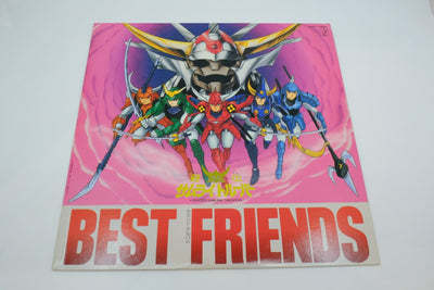 Yoroiden Samurai Troopers (Ronin Warriors) — “Best Friends” Second Album (Vinyl LP, Japan 1989)