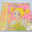 Hello! Sandybell — “Uta no Okurimono” Song Album (Vinyl LP, Japan 1981)