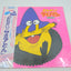 Onegai! Samia-don — Music Collection (Vinyl LP, Japan 1985)