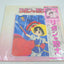 Princess Knight (Ribbon no Kishi) — TV Animation Soundtrack (Vinyl LP, Japan 1977)