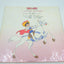 Princess Knight (Ribbon no Kishi) — TV Animation Soundtrack (Vinyl LP, Japan 1977)