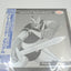 Great Mazinger Memorial — Episode Digest (LaserDisc, Japan / Toei Video)