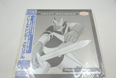 Great Mazinger Memorial — Episode Digest (LaserDisc, Japan / Toei Video)