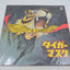 Tiger Mask — Original Soundtrack (Vinyl LP, Japan circa 1971)