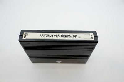 Real Bout Fatal Fury — Loose MVS Cart