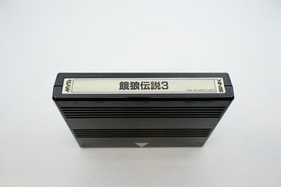 Fatal Fury 3: Road to the Final Victory — Loose MVS Cart