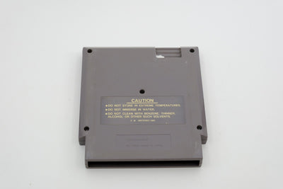 Trojan – Loose cartridge