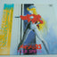 Megazone 23: Four Spirits (Vinyl) – With Obi