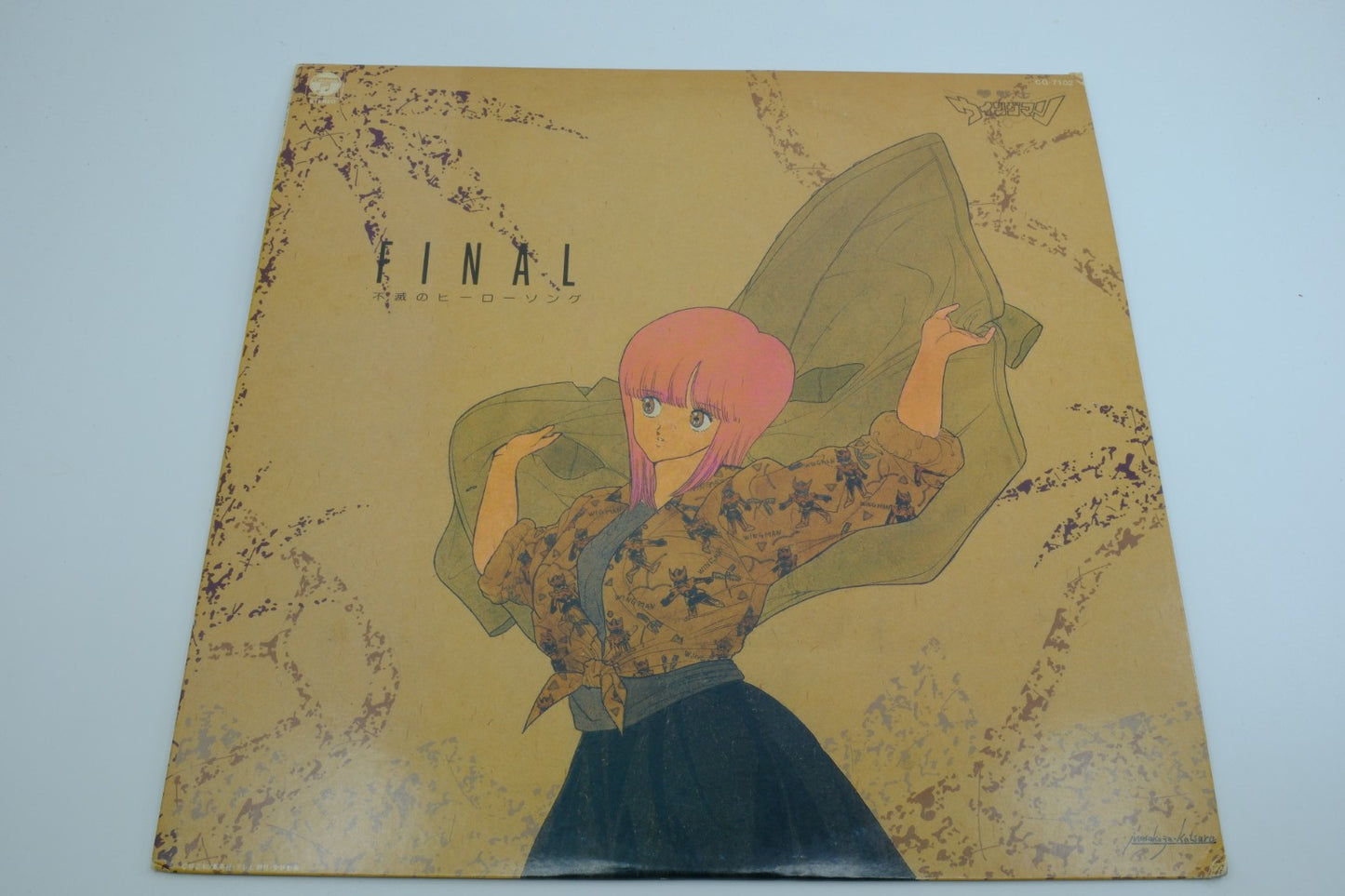 FINAL – Vinyl LP