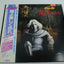 Space Warrior Baldios / GoShogun – Yami yo Utsukushiku Are (Japan) – Vinyl Record with OBI