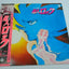 Rock Kumikyoku Chojin Locke (Japan) – Vinyl Record with OBI