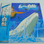 Mu no Hakugei Theme Ongakushu (Japan) – Vinyl Record with OBI