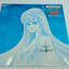 Kaoru Shintani: Icarus no Tobu Hi / Touketsu Sensen (Japan) – Vinyl Record