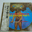 Guin Saga: Henkyo-hen (Japan) – Vinyl Record with OBI