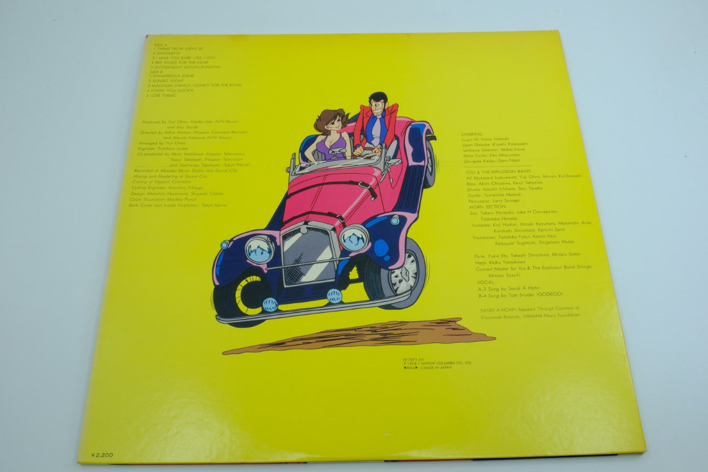 Lupin III Original Soundtrack Album III (Japan) – Vinyl Record with OBI