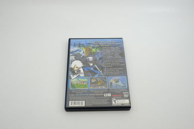 Tales of Legendia – Complete in Box
