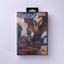 Traysia Sega Genesis Complete