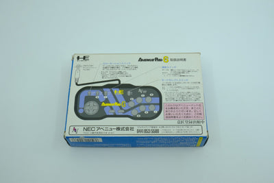 NEC Avenue Avenue Pad 6 (PC Engine) – Complete in Box