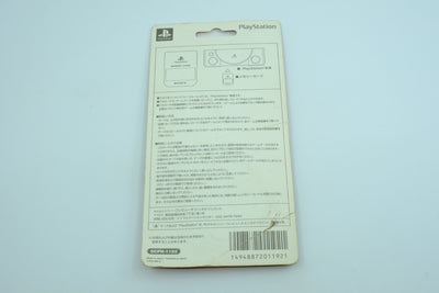 Sony PlayStation Memory Card (Clear Red / Winter Limited Edition) – Sealed Blister Pack