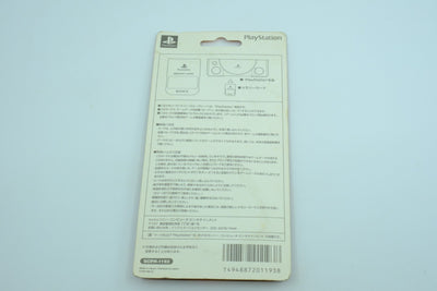 Sony PlayStation Memory Card (Clear Green / Winter Limited Edition) – Sealed Blister Pack
