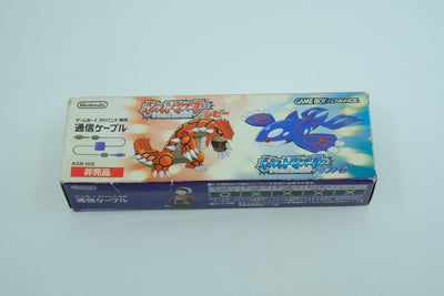 Pokemon Ruby / Sapphire Game Boy Advance Link Cable (Game Boy Advance) – Complete in Box (CIB)