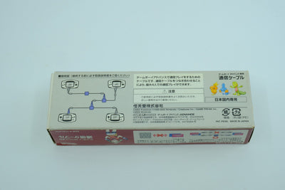 Pokemon Ruby / Sapphire Game Boy Advance Link Cable (Game Boy Advance) – Complete in Box (CIB)