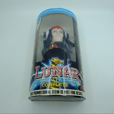 Ghaleon (LUNAR: Silver Star Story Complete) – Promotional Puppet 1998
