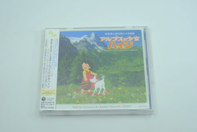 Heidi, Girl of the Alps – Suite for Orchestra &amp; Chamber Ensemble “Heidi” (CD) – Complete