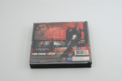 The X-Files – Complete in Box