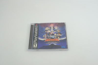 Samurai Shodown: Warriors Rage - Complete in box